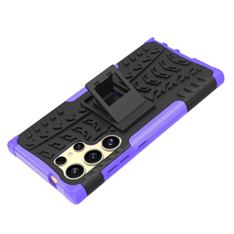 For Samsung Galaxy S24 Ultra 5G Tire Texture TPU + PC Phone Case with Holder(Purple) - Galaxy S24 Ultra 5G Cases by PMC TechLife | Online Shopping South Africa | PMC TechLife