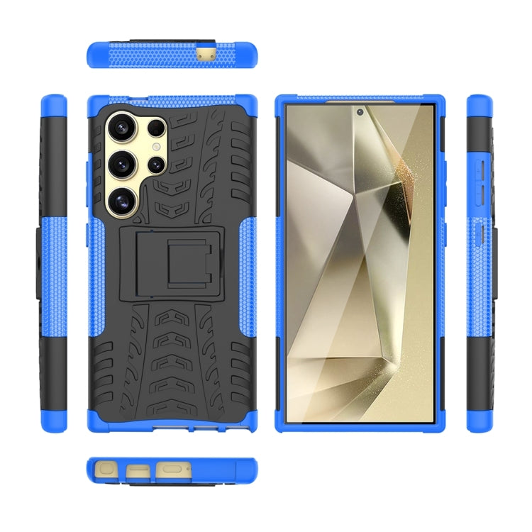 For Samsung Galaxy S24 Ultra 5G Tire Texture TPU + PC Phone Case with Holder(Blue) - Galaxy S24 Ultra 5G Cases by PMC Jewellery | Online Shopping South Africa | PMC Jewellery