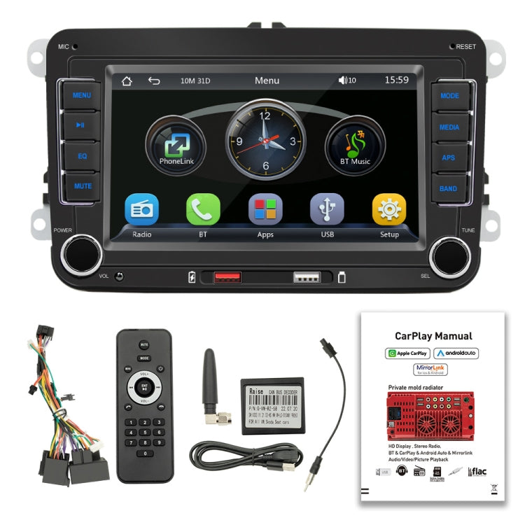 F9070 For Volkswagen 7 inch Portable Car MP5 Player Support CarPlay / Android Auto(Black) - Car MP3 & MP4 & MP5 by PMC TechLife | Online Shopping South Africa | PMC TechLife | Buy Now Pay Later Mobicred