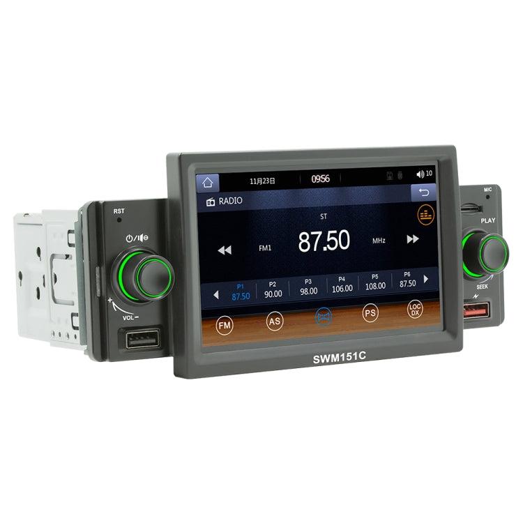 SWM151C 5 inch Portable Car MP5 Player Support CarPlay / Android Auto(Black) - free shipping - PMC TechLife - Order now!