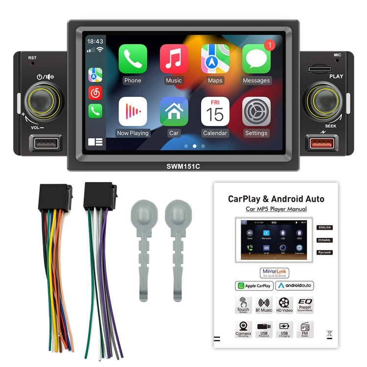 SWM151C 5 inch Portable Car MP5 Player Support CarPlay / Android Auto(Black) - Car MP3 & MP4 & MP5 by PMC Jewellery | Online Shopping South Africa | PMC Jewellery