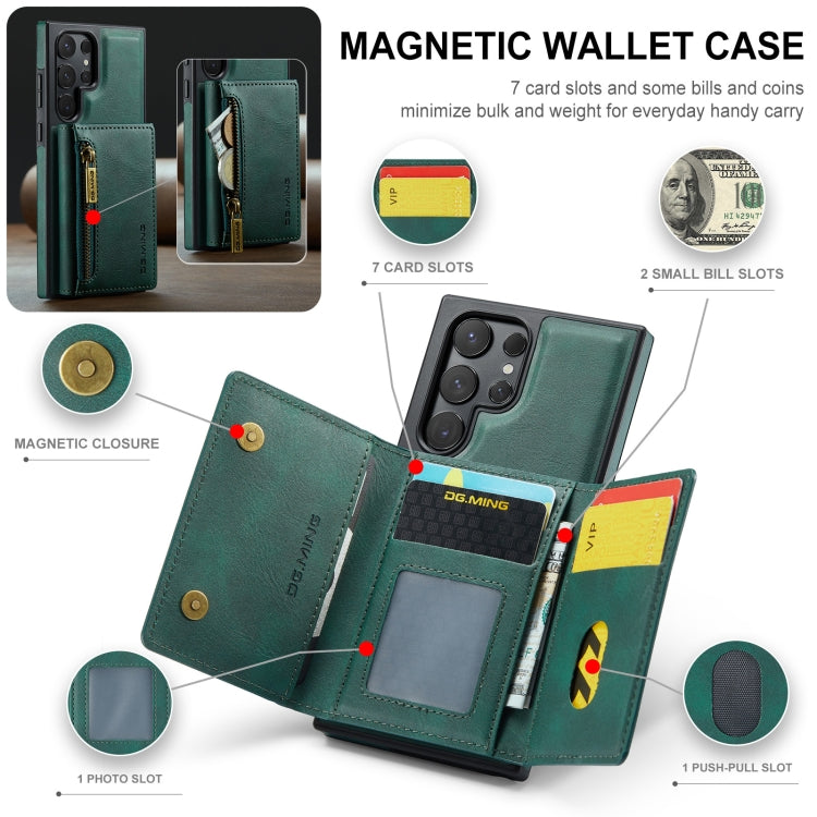 For Samsung Galaxy S24 Ultra 5G DG.MING M5 Series Zip RFID Multi Card Detachable Leather Phone Case(Green) - Galaxy S24 Ultra 5G Cases by DG.MING | Online Shopping South Africa | PMC Jewellery | Buy Now Pay Later Mobicred