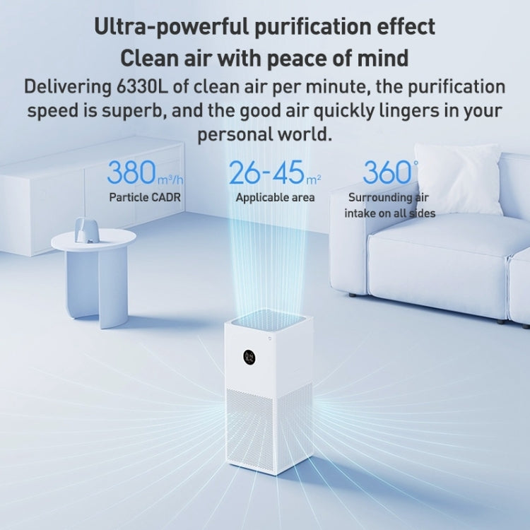 Original Xiaomi Mijia Smart Air Purifier 4 Lite Antibacterial Aldehyde Removal, US Plug(White) - Air Purifiers & Accessories by Xiaomi | Online Shopping South Africa | PMC Jewellery | Buy Now Pay Later Mobicred