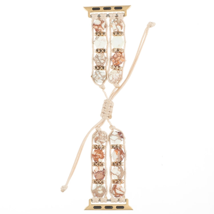 For Apple Watch SE 2022 40mm Hexagonal Stones Drawstring Chain Watch Band(Beige) - Watch Bands by PMC TechLife | Online Shopping South Africa | PMC TechLife