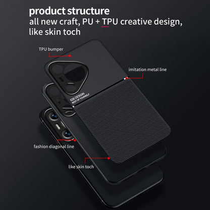 For Huawei Pura 70 Classic Tilt Strip Grain Magnetic PC Hybrid TPU Phone Case(Black) - Huawei Cases by PMC Jewellery | Online Shopping South Africa | PMC Jewellery | Buy Now Pay Later Mobicred