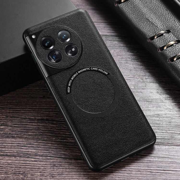 For OnePlus 12 PU MagSafe Magnetic Phone Case(Black) - OnePlus Cases by PMC TechLife | Online Shopping South Africa | PMC TechLife | Buy Now Pay Later Mobicred