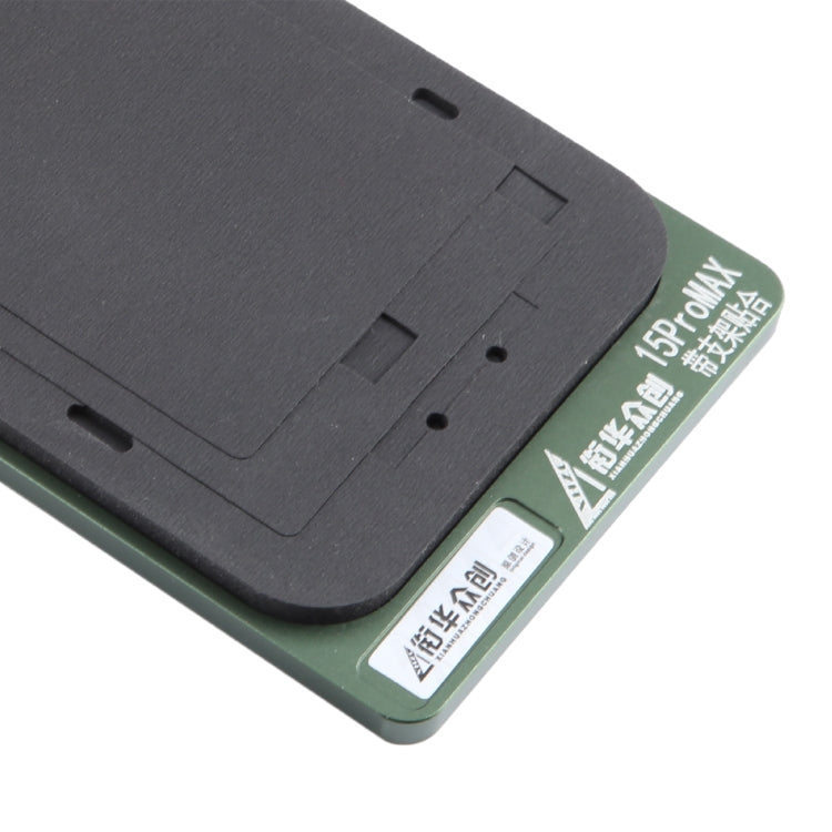 For iPhone 15 Pro Max LCD Screen With Frame Bezel Positioning Mat Fixed Mold - Mould by PMC TechLife | Online Shopping South Africa | PMC TechLife