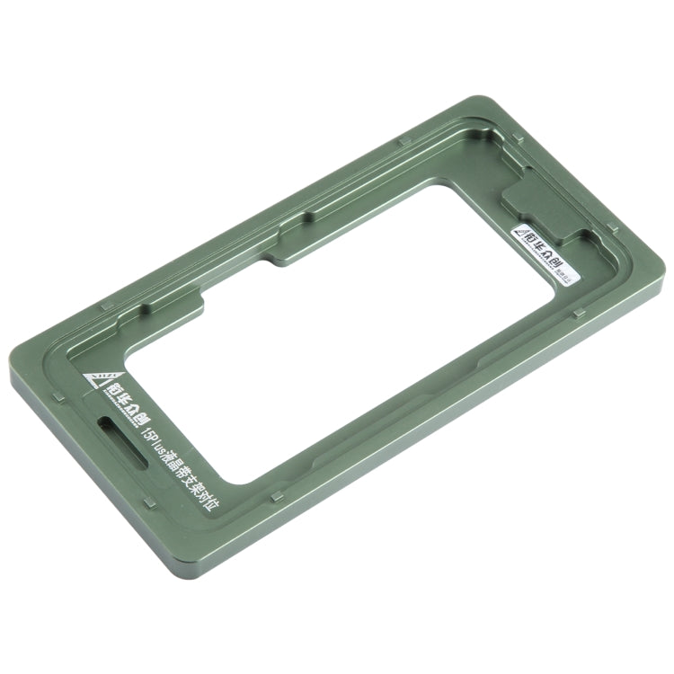 For iPhone 15 Plus LCD Screen Outer Glass Lens Calibration Fixed Mold - Mould by PMC TechLife | Online Shopping South Africa | PMC TechLife