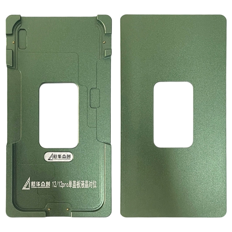 For iPhone 12 Pro / 12 LCD Screen Outer Glass Lens Calibration Fixed Mold - Mould by PMC Jewellery | Online Shopping South Africa | PMC Jewellery | Buy Now Pay Later Mobicred