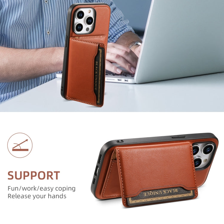 For iPhone 15 Plus Denior Cowhide Texture Leather MagSafe Detachable Wallet Phone Case(Brown) - free shipping - PMC Jewellery - Order now!