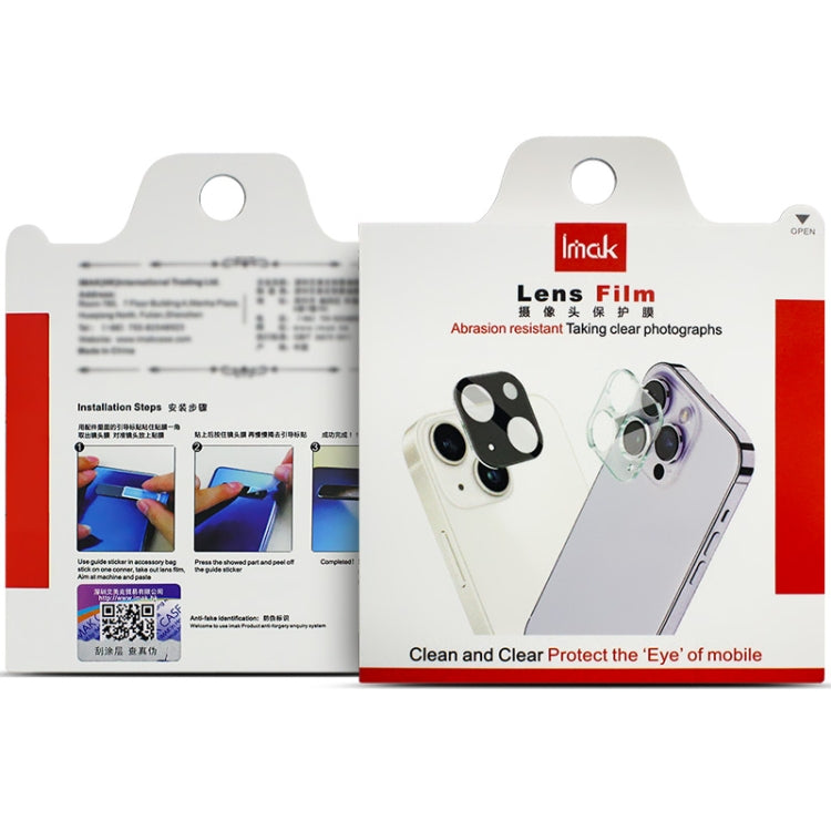 For vivo X100 5G IMAK Metal Camera Lens Protector Cover - For Vivo by imak | Online Shopping South Africa | PMC TechLife