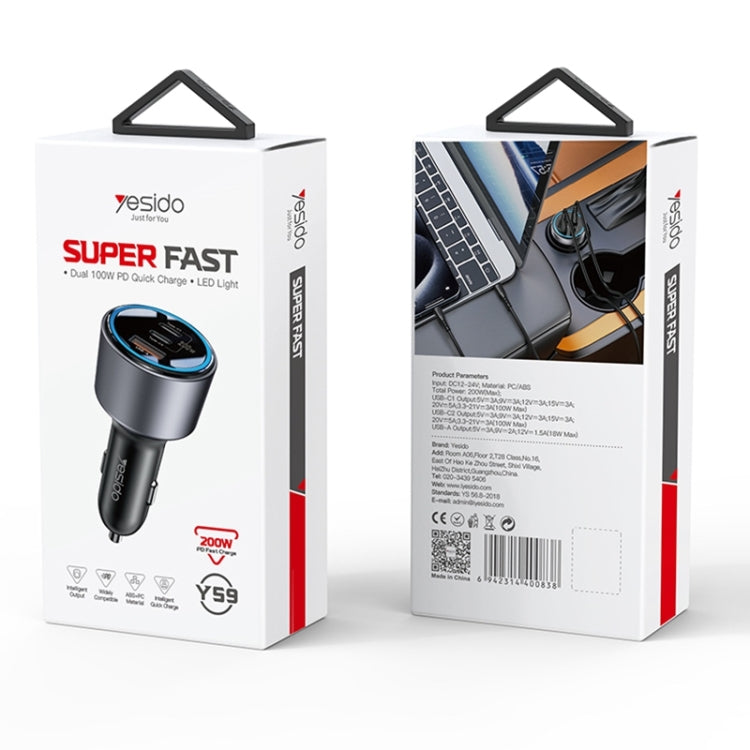Yesido Y59 200W Car Phone Charger(Black) - free shipping - PMC TechLife - Order now!
