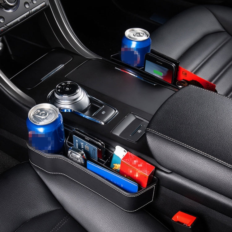 Car Multi-functional Console Box Cup Holder Seat Gap Side Storage Box, Frizzled Feather Style, Color:Grey(Main Driver Seat) - Stowing Tidying by PMC TechLife | Online Shopping South Africa | PMC TechLife | Buy Now Pay Later Mobicred