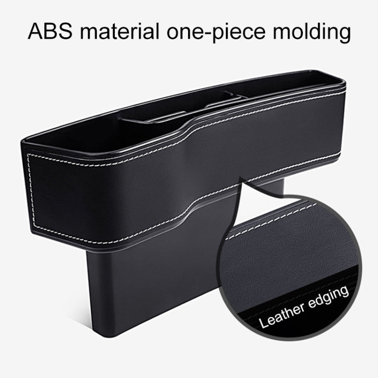 Car Multi-functional Console Box Cup Holder Seat Gap Side Storage Box, Leather Style, Color:Black(Front Passenger Seat) - Stowing Tidying by PMC TechLife | Online Shopping South Africa | PMC TechLife | Buy Now Pay Later Mobicred