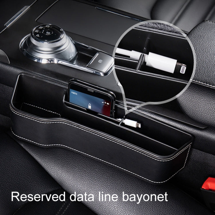Car Multi-functional Console Box Cup Holder Seat Gap Side Storage Box, Leather Style, Color:Black(Front Passenger Seat) - Stowing Tidying by PMC TechLife | Online Shopping South Africa | PMC TechLife | Buy Now Pay Later Mobicred