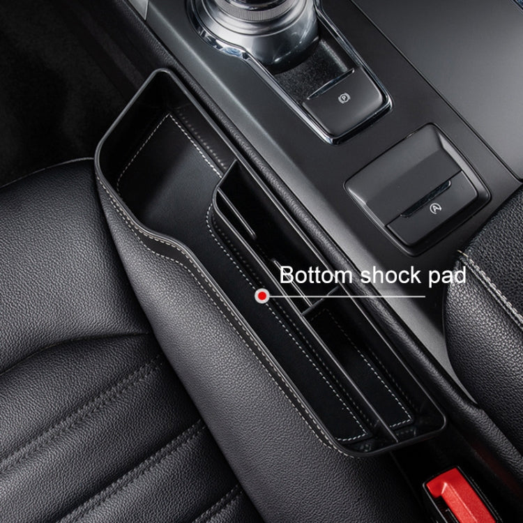 Car Multi-functional Console Box Cup Holder Seat Gap Side Storage Box, Leather Style, Color:Brown(Front Passenger Seat) - Stowing Tidying by PMC TechLife | Online Shopping South Africa | PMC TechLife | Buy Now Pay Later Mobicred