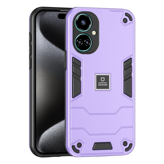 For Tecno Camon 19 2 in 1 Shockproof Phone Case(Purple) - Tecno Cases by PMC Jewellery | Online Shopping South Africa | PMC Jewellery | Buy Now Pay Later Mobicred