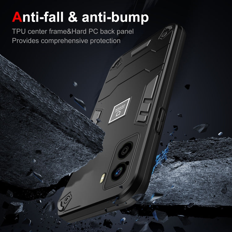 For Tecno Pop 6 No Fingerprints 2 in 1 Shockproof Phone Case(Black) - Tecno Cases by PMC Jewellery | Online Shopping South Africa | PMC Jewellery | Buy Now Pay Later Mobicred