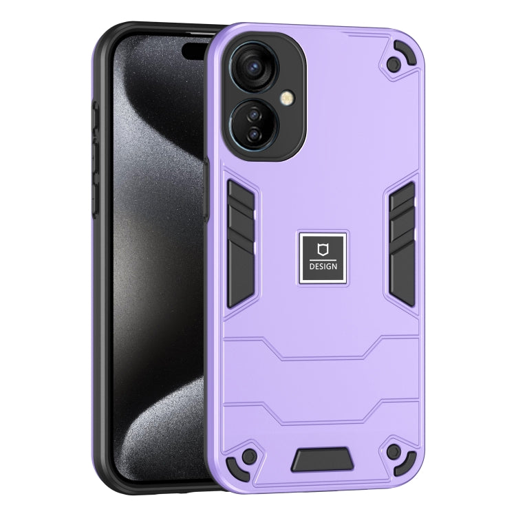 For Tecno Spark 9T 2 in 1 Shockproof Phone Case(Purple) - Tecno Cases by PMC TechLife | Online Shopping South Africa | PMC TechLife | Buy Now Pay Later Mobicred