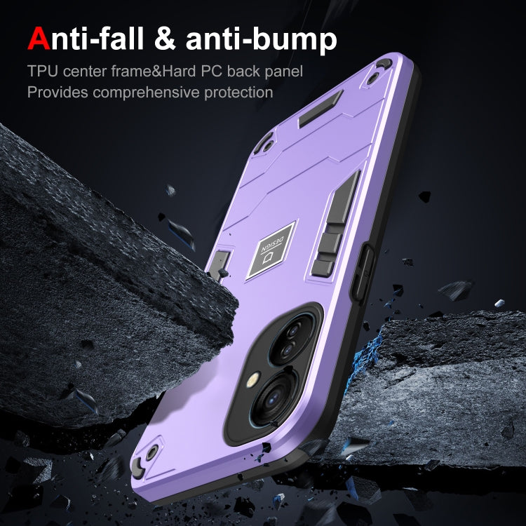 For Tecno Spark 9T 2 in 1 Shockproof Phone Case(Purple) - Tecno Cases by PMC TechLife | Online Shopping South Africa | PMC TechLife | Buy Now Pay Later Mobicred