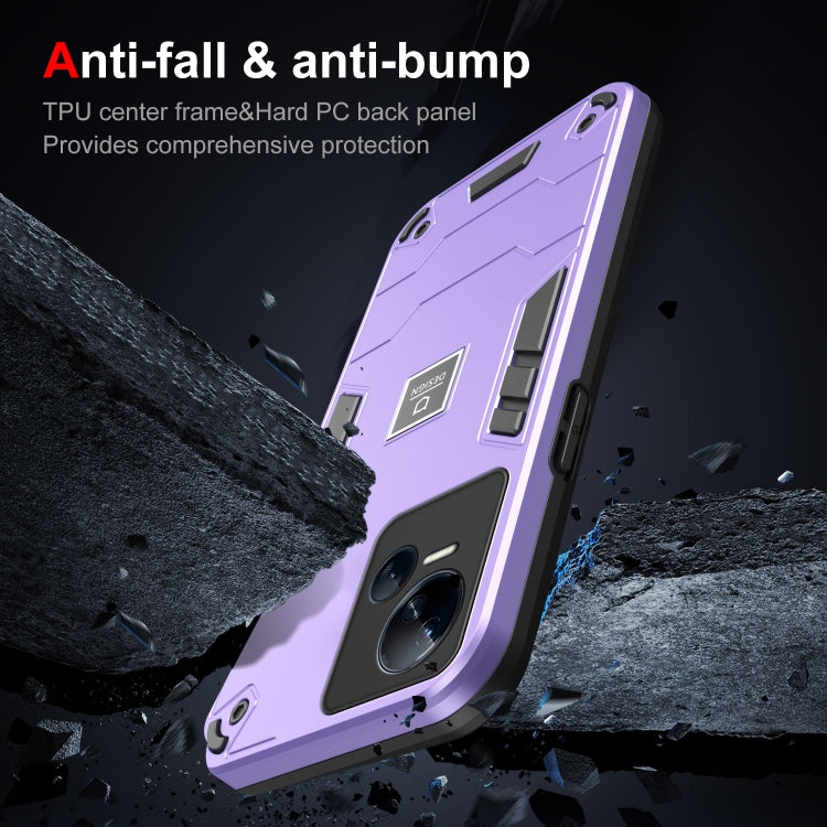 For Tecno Spark 10 5G 2 in 1 Shockproof Phone Case(Purple) - Tecno Cases by PMC Jewellery | Online Shopping South Africa | PMC Jewellery | Buy Now Pay Later Mobicred