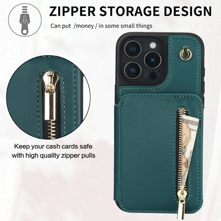 For iPhone 16 Pro Max YM006 Skin Feel Zipper Card Bag Phone Case with Dual Lanyard(Green) - iPhone 16 Pro Max Cases by PMC Jewellery | Online Shopping South Africa | PMC Jewellery | Buy Now Pay Later Mobicred