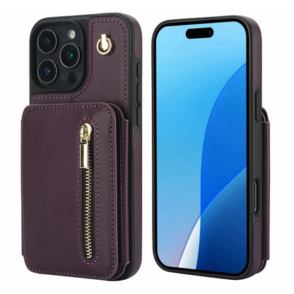 For iPhone 16 Pro YM006 Skin Feel Zipper Card Bag Phone Case with Dual Lanyard(Dark Purple) - iPhone 16 Pro Cases by PMC Jewellery | Online Shopping South Africa | PMC Jewellery | Buy Now Pay Later Mobicred