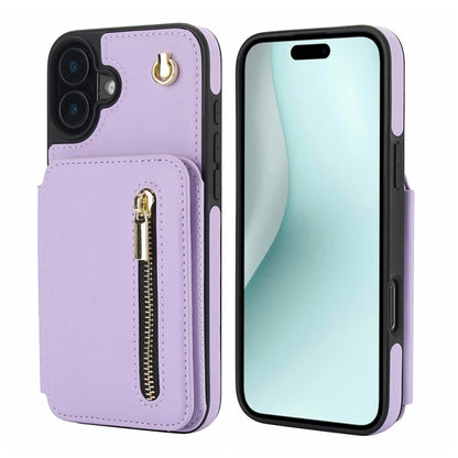 For iPhone 16 Plus YM006 Skin Feel Zipper Card Bag Phone Case with Dual Lanyard(Light Purple) - iPhone 16 Plus Cases by PMC Jewellery | Online Shopping South Africa | PMC Jewellery | Buy Now Pay Later Mobicred