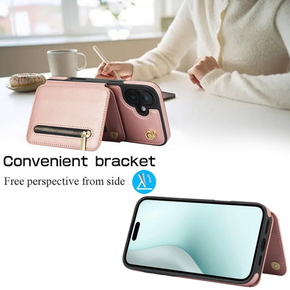 For iPhone 16 YM006 Skin Feel Zipper Card Bag Phone Case with Dual Lanyard(Rose Gold) - iPhone 16 Cases by PMC Jewellery | Online Shopping South Africa | PMC Jewellery | Buy Now Pay Later Mobicred