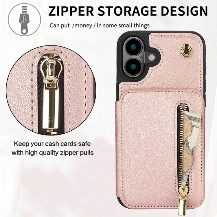 For iPhone 16 YM006 Skin Feel Zipper Card Bag Phone Case with Dual Lanyard(Rose Gold) - iPhone 16 Cases by PMC Jewellery | Online Shopping South Africa | PMC Jewellery | Buy Now Pay Later Mobicred