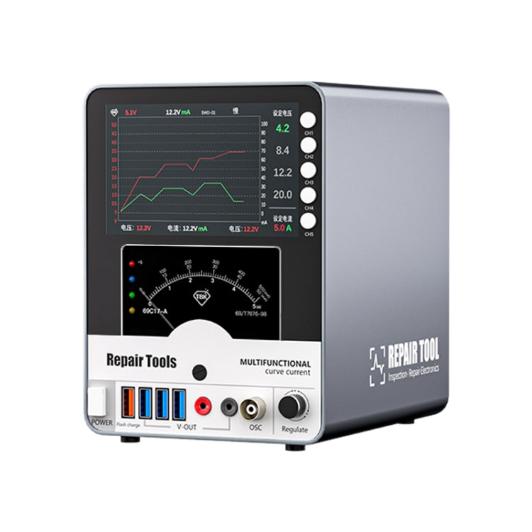 TBK 217 150W 30V 5A Curved DC Regulated Power Supply, UK Plug - free shipping - PMC TechLife - Order now!
