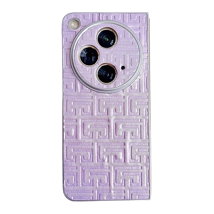 For OPPO Find N3 Pearlescent Paint Gradient Geometric Leather Phone Case(Purple) - Find N3 Cases by PMC Jewellery | Online Shopping South Africa | PMC Jewellery | Buy Now Pay Later Mobicred