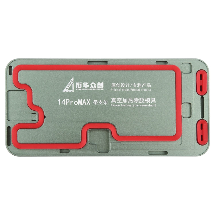 For iPhone 14 Pro Max LCD Screen Frame Vacuum Heating Glue Removal Mold with Holder - free shipping - PMC TechLife - Order now!