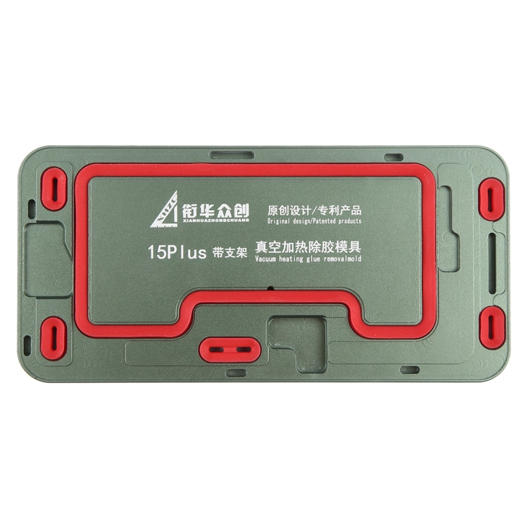 For iPhone 15 Plus LCD Screen Frame Vacuum Heating Glue Removal Mold with Holder - Mould by PMC TechLife | Online Shopping South Africa | PMC TechLife