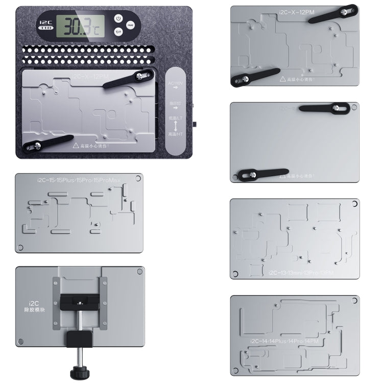 i2C T18 LCD Display PCB Motherboard Layered Desoldering Station For iPhone X-15 Pro Max with Glue Removal Module, US Plug - Repair Platform by PMC Jewellery | Online Shopping South Africa | PMC Jewellery