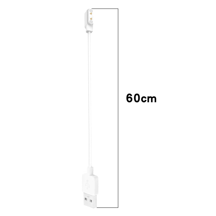 For Xiaomi HayLou Solar Plus LS16 Smart Watch Magnetic Charging Cable, Length: 60cm(White) - Charger by PMC TechLife | Online Shopping South Africa | PMC TechLife | Buy Now Pay Later Mobicred