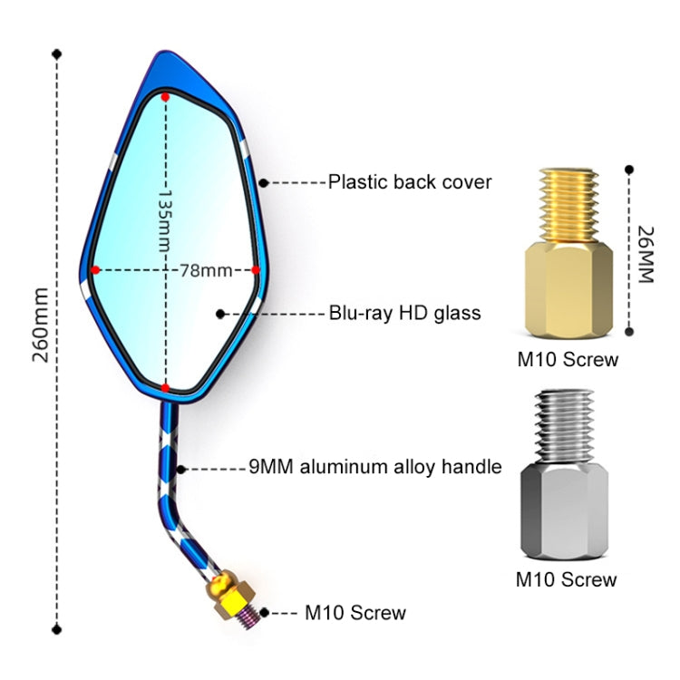 Motorcycle / Electromobile Modified Diamond-shaped Burnt Titanium Plating Rearview Mirror, Style:Carbon Fiber Type X Texture - Side Mirrors by PMC Jewellery | Online Shopping South Africa | PMC Jewellery | Buy Now Pay Later Mobicred