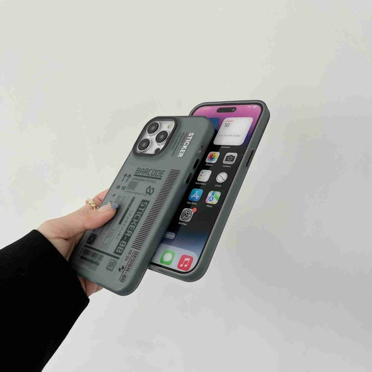For iPhone 15 Pro Max Double-sided Coated Frosted Phone Case(Black) - iPhone 15 Pro Max Cases by PMC TechLife | Online Shopping South Africa | PMC TechLife