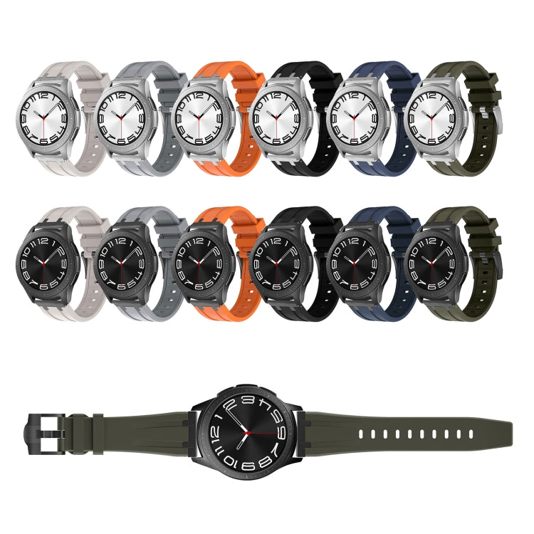 20mm Flat Head Silicone Watch Band(Silver Orange) - 20mm Bands by PMC TechLife | Online Shopping South Africa | PMC TechLife