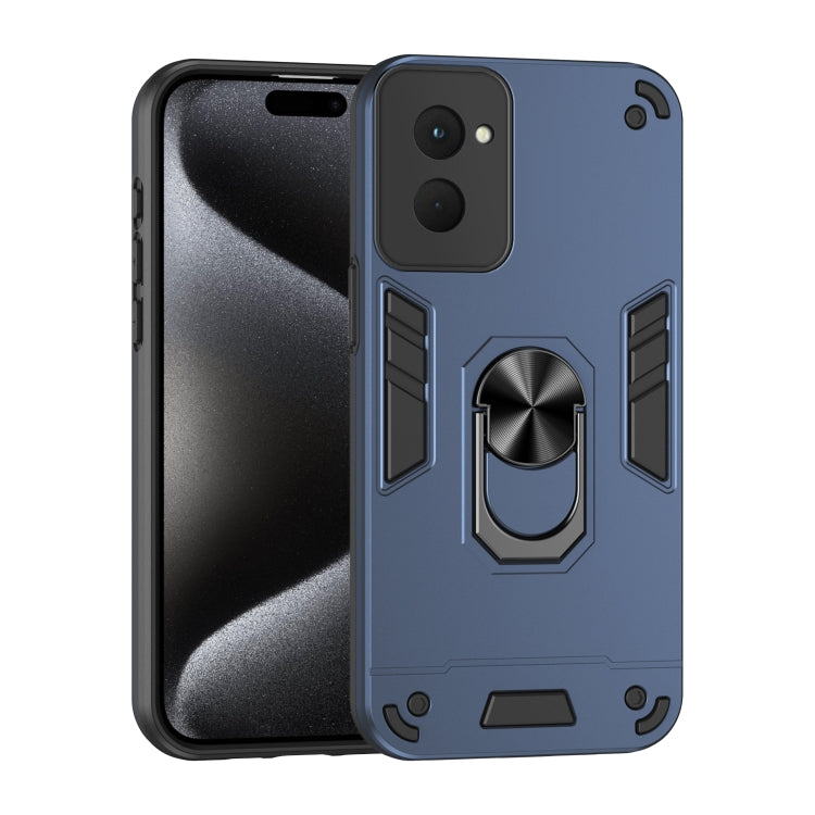 For Motorola Moto G Power 2024 Shockproof Metal Ring Holder Phone Case(Blue) - Motorola Cases by PMC Jewellery | Online Shopping South Africa | PMC Jewellery | Buy Now Pay Later Mobicred