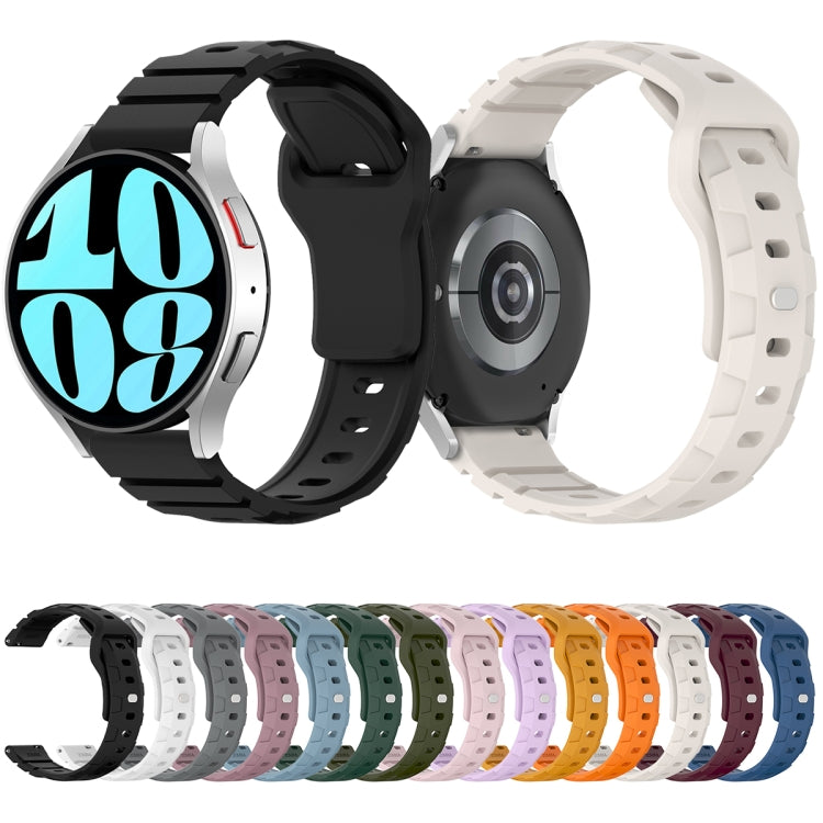 20mm Armor Silicone Watch Band(Army Green) - 20mm Bands by PMC TechLife | Online Shopping South Africa | PMC TechLife