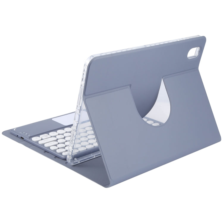 For Huawei MatePad Pro 11 2024 / 2022 Round Button Bluetooth Keyboard Rotatable Holder Leather Case with Touchpad(Lavender Purple) - free shipping - PMC TechLife - Order now!