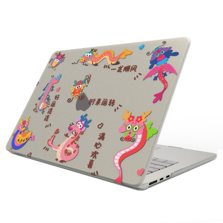 For MacBook 12 inch A1534 UV Printed Pattern Laptop Frosted Protective Case(DDC-1683) - free shipping - PMC Jewellery - Order now!