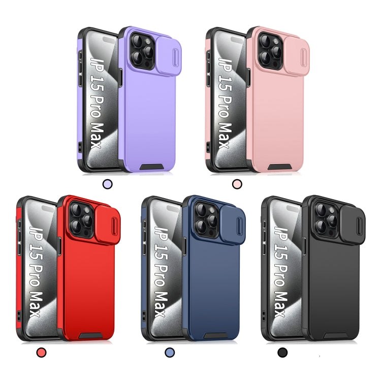 For iPhone 16 Pro Max Sliding Camshield TPU + PC Phone Case(Black) - iPhone 16 Pro Max Cases by PMC TechLife | Online Shopping South Africa | PMC TechLife | Buy Now Pay Later Mobicred