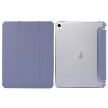 For iPad Air 11 2024 3-folding Electric Pressed Skin Texture Leather Tablet Case(Lavender) - iPad Air 11 2024 Cases by PMC Jewellery | Online Shopping South Africa | PMC Jewellery | Buy Now Pay Later Mobicred