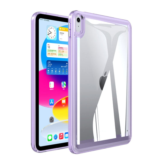 For iPad Air 11 2024 Transparent Acrylic Tablet Case(Light Purple) - iPad Air 11 2024 Cases by PMC Jewellery | Online Shopping South Africa | PMC Jewellery | Buy Now Pay Later Mobicred