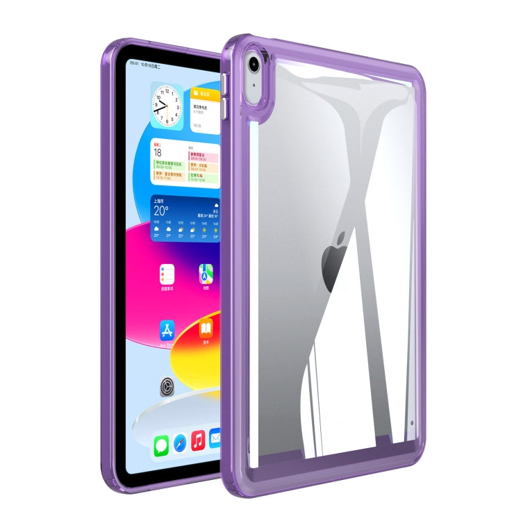 For iPad Air 11 2025 / 2024 Transparent Acrylic Tablet Case(Dark Purple) - iPad Air 11 2025 / 2024 Cases by PMC Jewellery | Online Shopping South Africa | PMC Jewellery | Buy Now Pay Later Mobicred