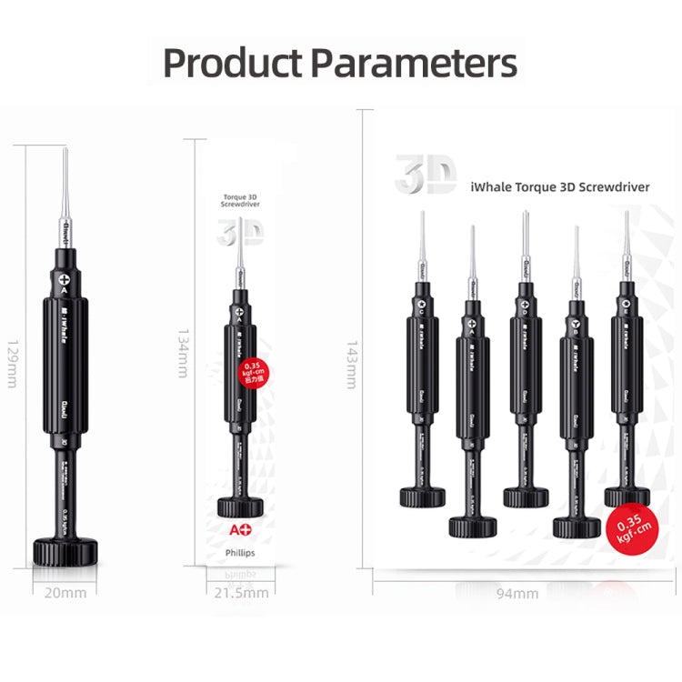 5 in 1 QianLi iWhale Special S2 Steel Magnetic Torque 3D Screwdriver, Model:A/B/C/D/E - free shipping - PMC TechLife - Order now!
