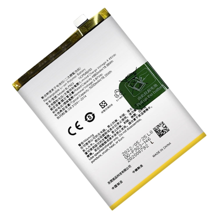 For OnePlus Ace Racing PGZ110 BLP933 4880mAh Battery Replacement - For OnePlus by PMC Jewellery | Online Shopping South Africa | PMC Jewellery | Buy Now Pay Later Mobicred