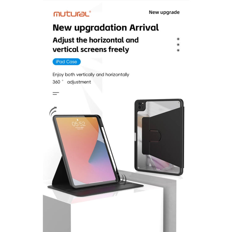 For iPad Pro 11 2024 Mutural Jianshang Series Smart Leather Tablet Case(Pink) - free shipping - PMC TechLife - Order now!